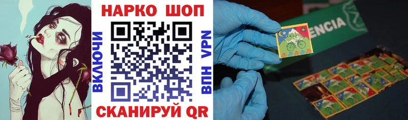 Наркота Ростов A-PVP Амфетамин КОКАИН ГАШ МАРИХУАНА Меф мяу мяу