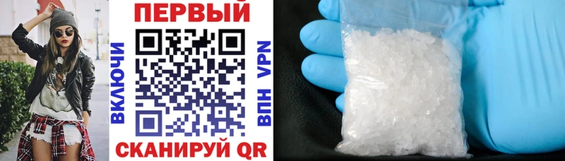АМФ 98% Ростов