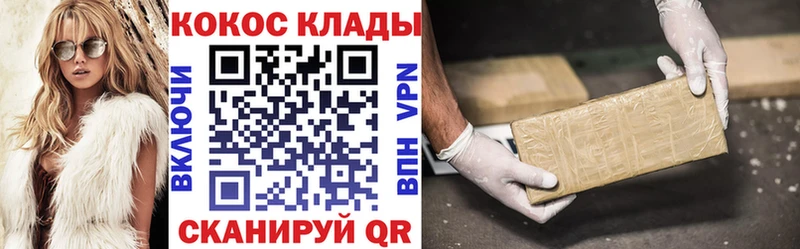 Кокаин 98%  Ростов 