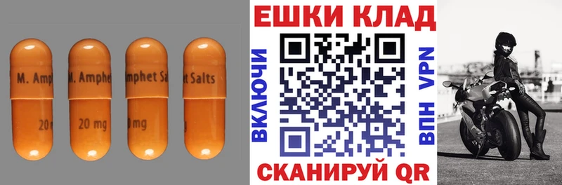 сколько стоит  Ростов  ЭКСТАЗИ 300 mg 