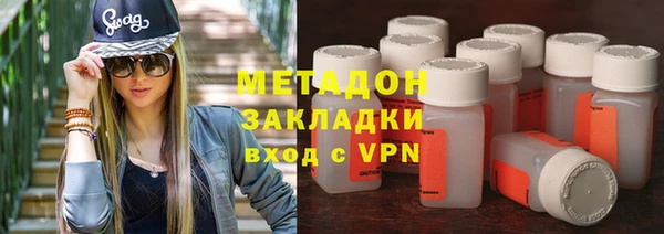 спайс Усмань