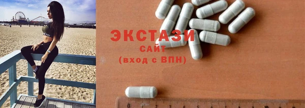 дмт Верея