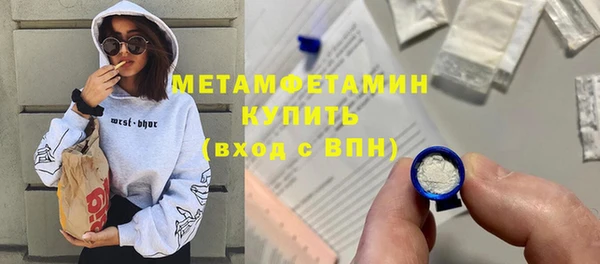 круглые Верхнеуральск