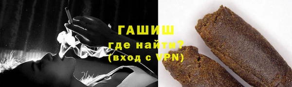 MESCALINE Бугульма