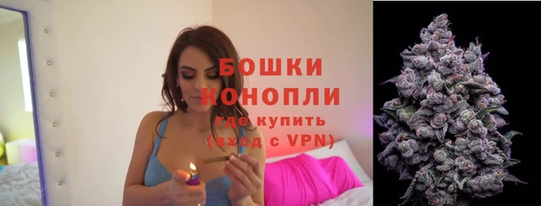 таблы Усолье-Сибирское