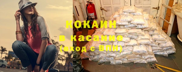 марки nbome Корсаков