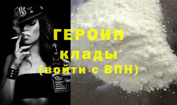 MESCALINE Бугульма