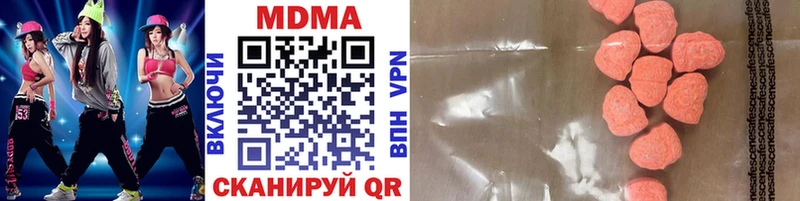 MDMA VHQ  Ростов 